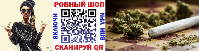 Купить Канабис  Меф мяу мяу  А ПВП  Псилоцибиновые грибы  Гашиш  Омутнинск