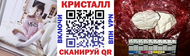 Купить  Омутнинск  Амфетамин VHQ 