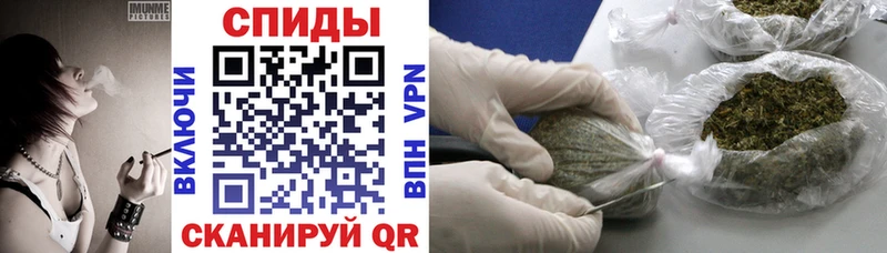 БУТИРАТ Butirat  Купить  Омутнинск 