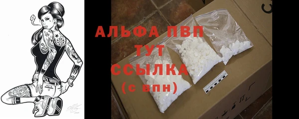 кокаин премиум Ростов